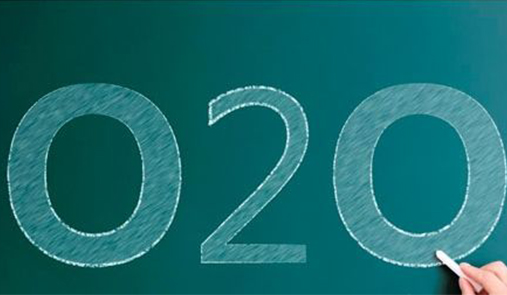 O2O電商平臺能否為用戶提供購物體驗？