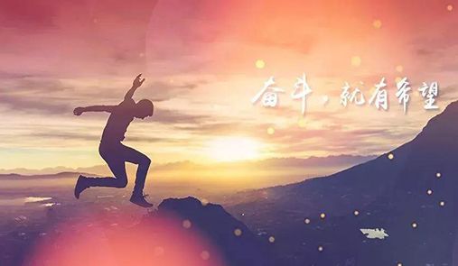 電商商城模板平臺開發的因素有哪些？
