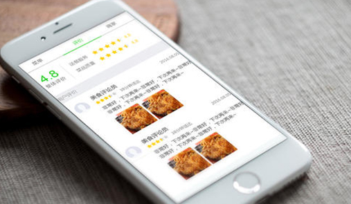 微信三級分銷系統(tǒng)分傭模式怎么做？