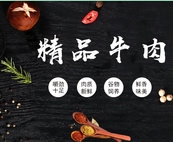 鍋圈網